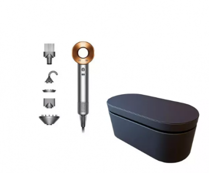 DYSON Supersonic Hair Dryer & Presentation Case Bundle